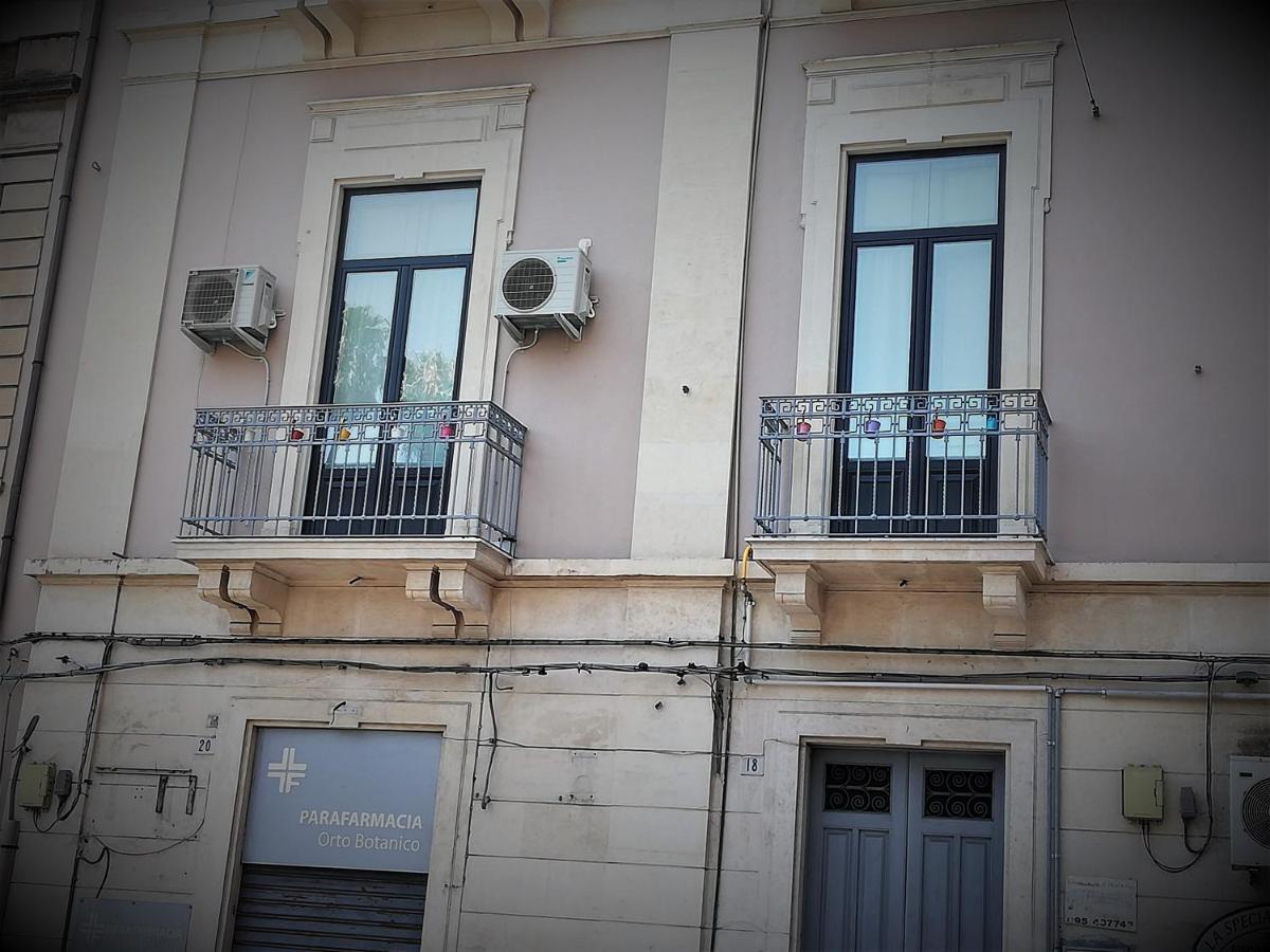 Gh * Catania